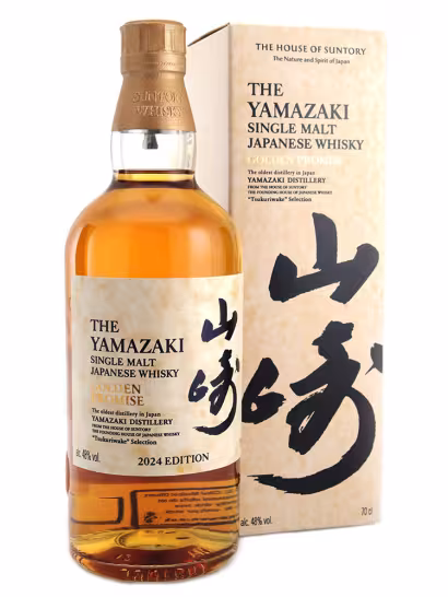 Yamazaki Golden Promise 48% 70cl