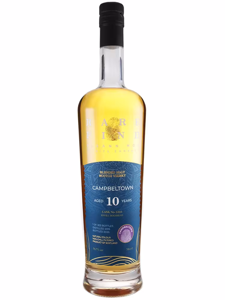 Campbeltown 2015 10 Year Old Rare Find Teaspooned Malts Refill HHD 56.7% 70cl