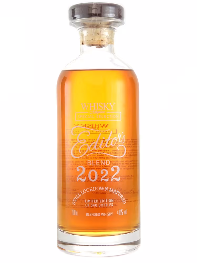 Whisky Magazine Editor's Blend 2022 Whisky Magazine 46.1% 70cl